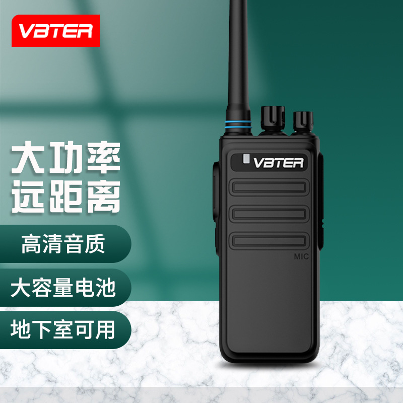 Weibett WBT-608 무전기 고출력 장거리 전문 무선 핸드스탠드 시민 사무실 야외 호텔