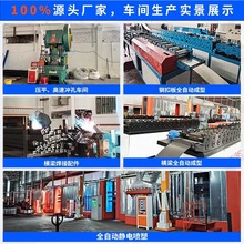 yԇ 녂}MʽбP؛ܼӺ