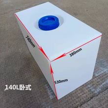 �Ӻ���ʽͰ��������܇؛܇��܇���σ�ˮ������\ݔ�ރ�ˮ��