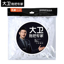 ��.�l�ϰ�ԭ�b������D��Q�^�������w�S�ղ��^��ǰՈ��ԃ�ϰ��^