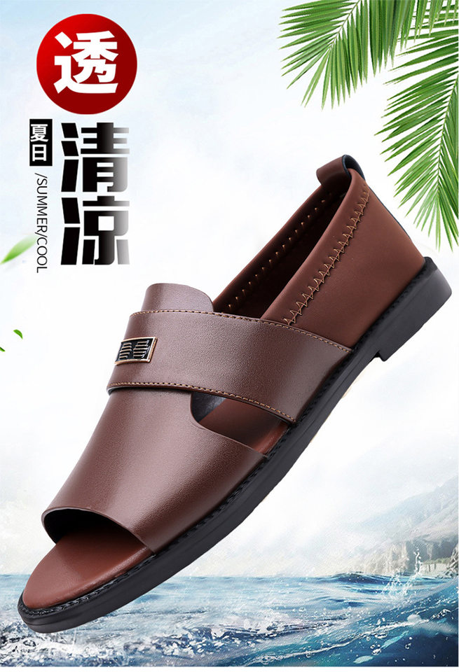 Dép sandal nam quai ngang kiểu La Mã da mềm chống trượt, hở ngón đi biển — Màu nâu , Đen chi tiết 1