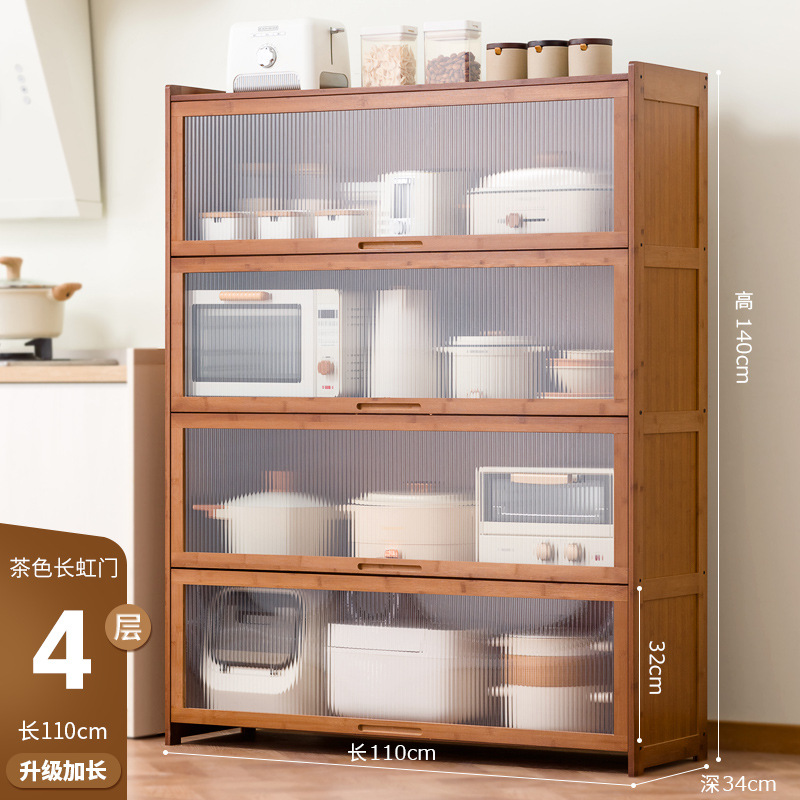 브라운 [창홍] 문 4개 110 길이