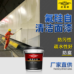 ���� ˮ�Է������坍�����������O��������� ������������
