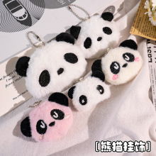卡通熊猫可爱挂件胸针配饰Q萌玩偶挂饰diy包包挂饰服装配件