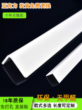 ϣ���������堝�Ǳ��o�l �o�Ǘl�o���Ƿ�ײ�l���N��ͯ �Oխ���ɰ�