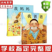 �Ұְ��ҋ����L�����bӲ��һ���꼉��ͯ��̆��ɹ���