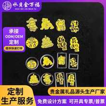 �֙C�N����ؔ������֙C�N�YƷ����Ո�lؔ���\���999�Y��