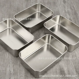 保鲜盒、饭盒;盘;多功能锅