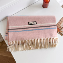 秋冬2025保暖百搭时尚围巾女学生通勤保暖外搭韩版休闲风新款披肩