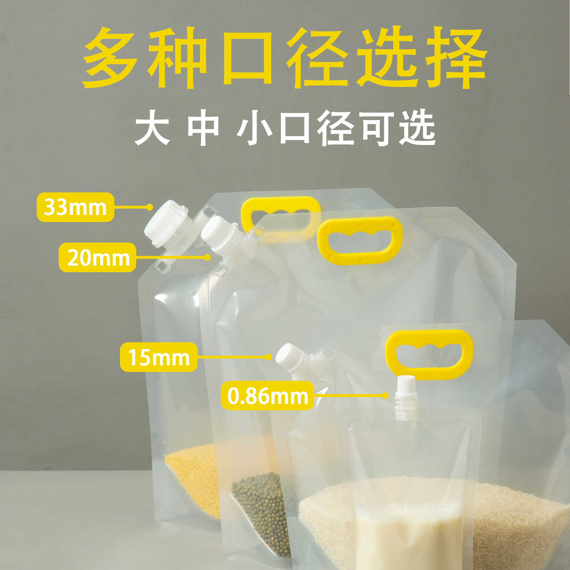 O1CN01mNjn5c1jgJZll0DCW_!!2201