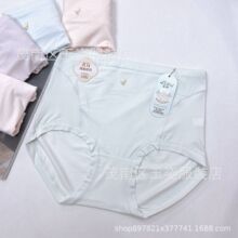 618����ѝ�������50֧����������m���s����͸��������Ƕ�ѝ