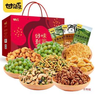 ��Դ��ζ������؛�Թ�1013g�YƷ��ʳ���k��Y��