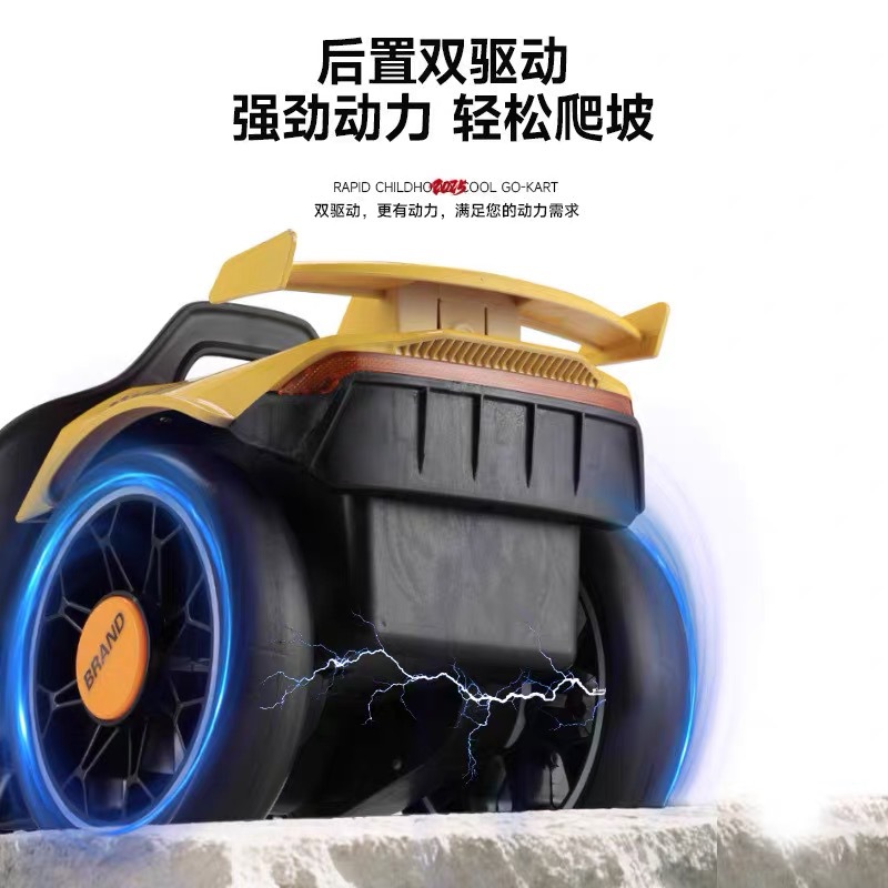 Carro eléctrico para niños sin instalación puede sentarse en cuatro ruedas, kart plegable para niños y niñas, coche de batería para bebés, control remoto portátil