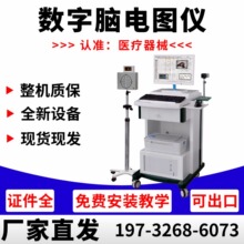 �tԺͬ���X늈D�x �S���X늲��z�y�x�tԺ�� �X늈D�C�X늈D�x�S��