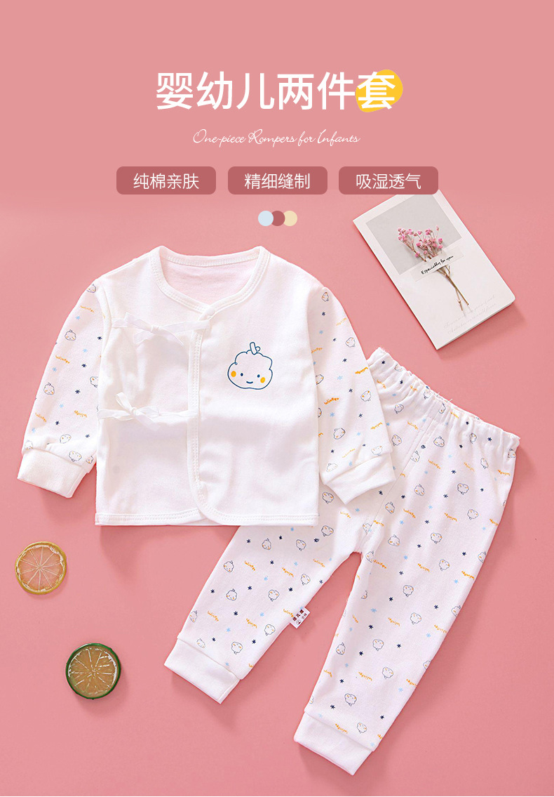 新生儿衣服春秋哈衣长袖连体幼童蝴蝶衣爬服秋冬宝宝衣服婴儿衣服
