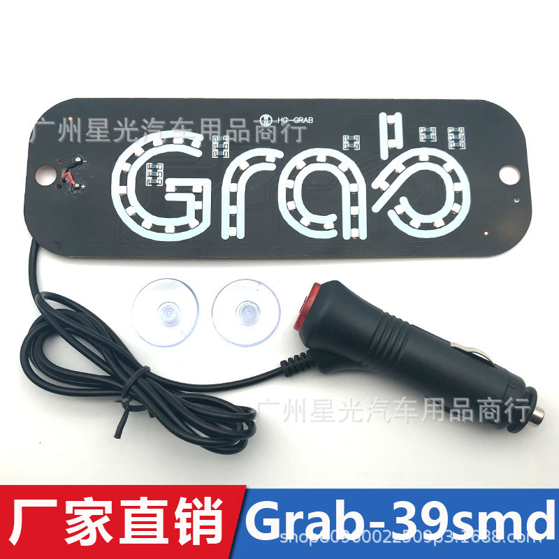 Taxi Brand Empty Car License Plate Uber Taxi Dome Light Grab Taxi Light Led Light Empty Car Indicator Light Grab Car Light