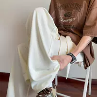 Новые летние повседневные брюки, мужские однотонные брюки из ледяного шелка, нишевые универсальные брюки 2025
