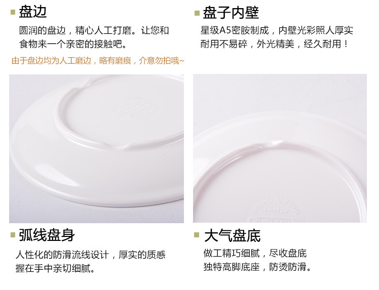 详情图片_18