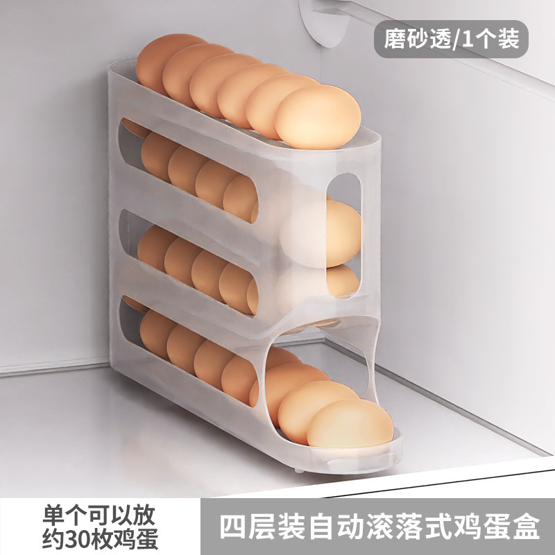 Caja de huevos transparente deslizante de venta caliente transfronteriza, 4 capas de caja de huevos escalonada, gran capacidad de almacenamiento de la puerta lateral del refrigerador