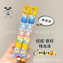 ���� ������ ���}ζ����ζ����ѩ��ζ�ɘ�ζ����ζ һ��10��