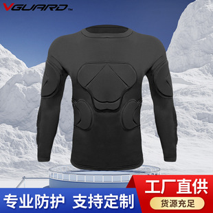 Outdoor Skiing and Cycling Anti-Collision Clothing Xiaoyu Anti-Collision Short-Sleeved Basketball Football Sports Breathable Quick-Drying Off-Road Outdoor Sliding