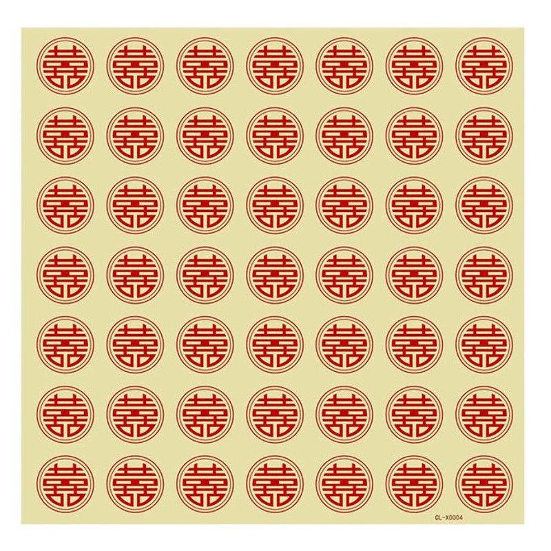 Свадебные украшения коробки конфет уплотнения небольшой размер наклейки яйцо наклейки