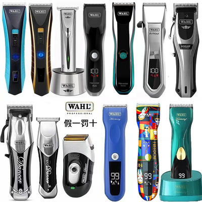 WAHL Waldorf Electric clippers Barber Oil head Gradient carving Electric Rechargeable Clippers Constant speed