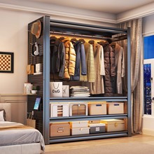 货架衣柜家用卧室出租房用简易组装金属洞洞板新款收纳钢制衣帽架