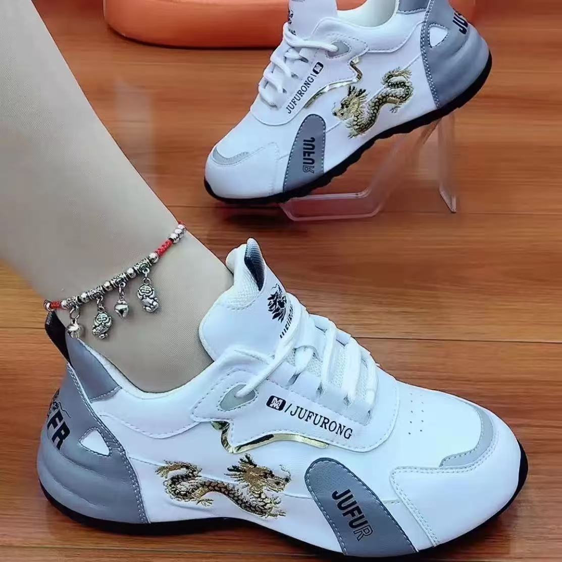 2239 화이트 그레이