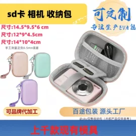 数码3C包装;家用电器包装;耳机包装