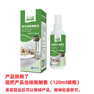�aƷ�R����}120ml���Fƿԭ�aƷ����ƿ�N�۔������ް�ɫ��͸��