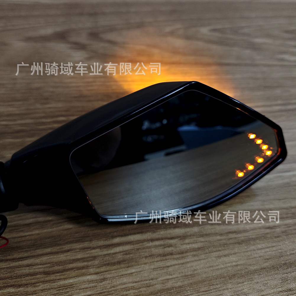 New sports car rearview mirror with lights, rearview mirror for large displacement sports cars, motorcycle modified rearview mirror 217