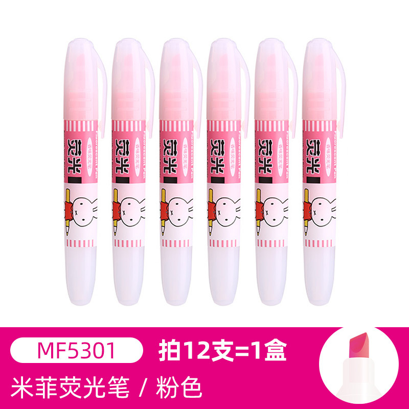 Comix color fluorescente marcado pluma etiqueta pluma marcado estudiante oficina 6-pack clave pluma mañana luz papelería