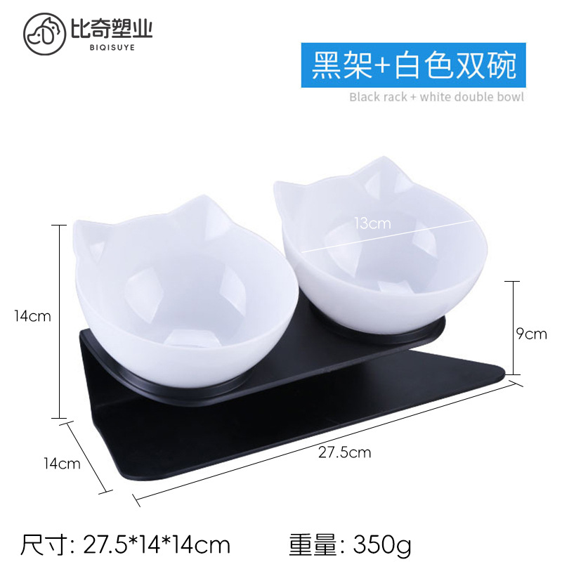 화이트 더블 볼 (블랙베이스)