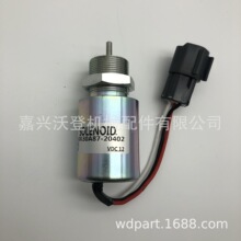 12VϨ���ŷ� 30A87-20402 ����������