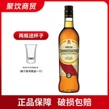 Ӣ����˾���{������ʿ���K���m�ߵخa�^ԭ�b�M������Ҿ�700ml