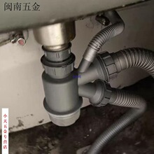 ��ˮ��ˮ�؏N���p��ϴ�����ˮ����ˮ�ܵ����b����ϴ�������ˮ��