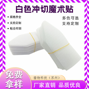 ��ɫ�_��ħ�g�N��ĸ�N������ճ�N�������ɫ�� ��ħ�g�N�_�͛_��