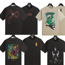 AmiriKith ���� 85����󼯺�11-14