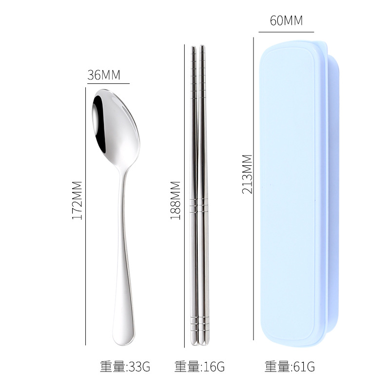 304 스테인레스 스틸 블루 투피스 세트