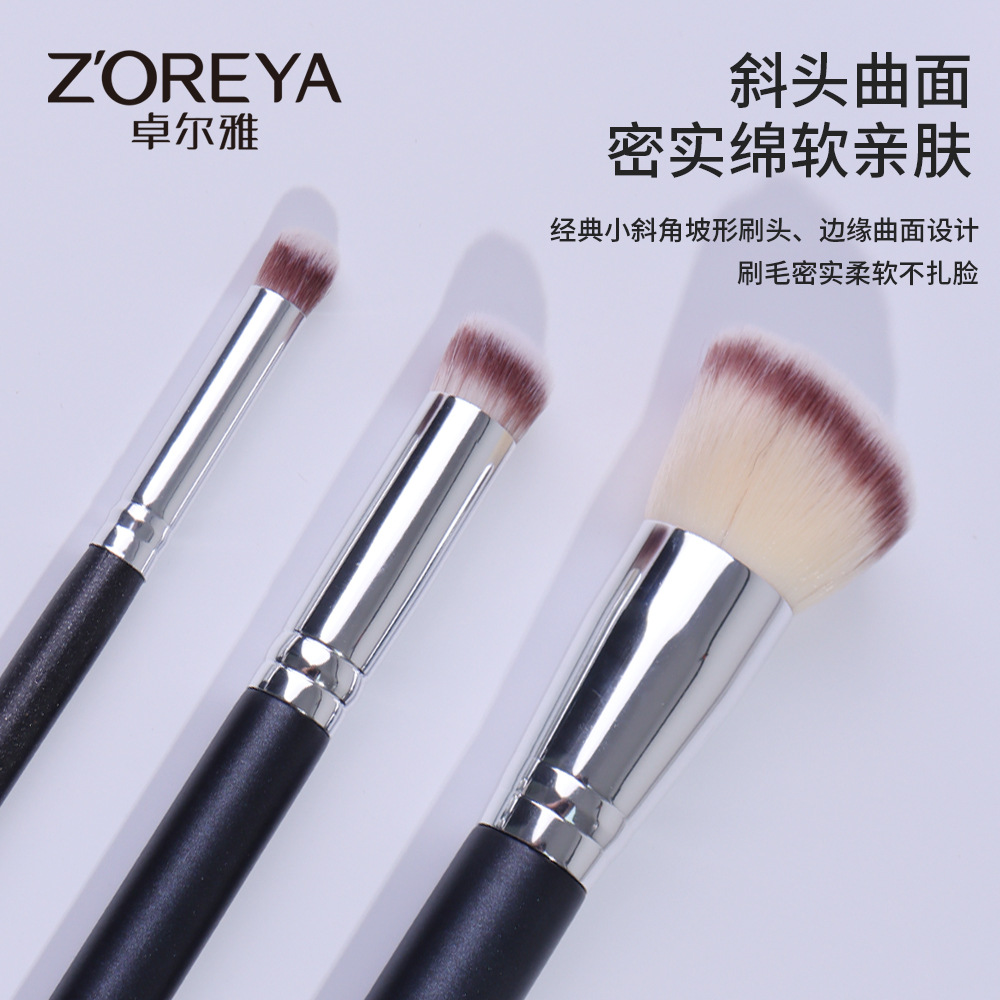 Cangzhou cepillo de maquillaje 370 tamaño pequeño 270 pincel corrector Zhuolya Internet Celebrity recomendar herramientas de belleza 170 cepillo de fundación