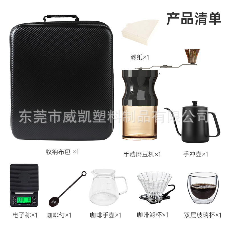 Viaje portátil de almacenamiento de mano cafetera traje de mano cafetera de mano combinación molinillo de frijol