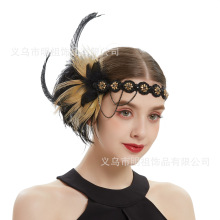 欧美新款复古羽毛发饰舞会派对奢华水钻流苏新娘头饰