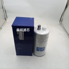 ��Ӧ��ˮ�������������̻�е�����������15KA-72040��ˮ������о