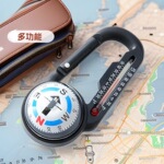 欧斯泰T28L-1W多功能钥匙扣温度计指南针\登山扣登山钩\指南球
