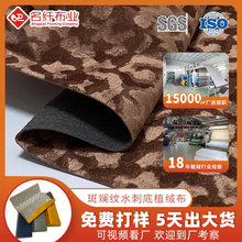 ����ֱ���ò�ֲ�޲�ĥ���޲��ߵ��ʼǱ�����װ�޲���ױ���ڳĲ�
