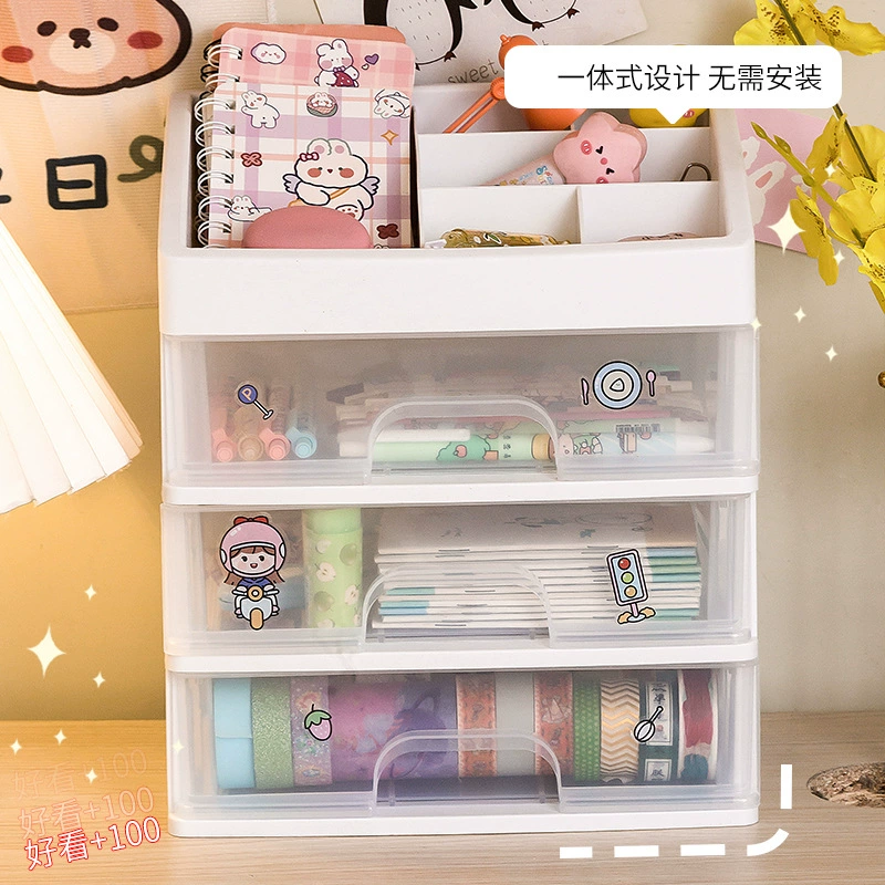 Cosmetic storage box, table lipstick, cute dressing table, book with stickers