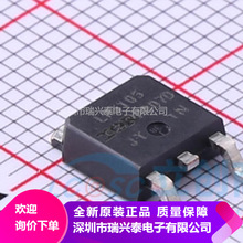 IRLR3105TRPBF 全新原装 N沟道 25A 55V 贴片TO252 MOS管场效应管