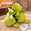 Plush dinosaur, toy, soft doll, suitable for import, Birthday gift