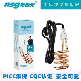 ��ÿ�늟��ˮ�����ع�늰l��ܼ��ÿ���Ͱ���l��z��ˮ��